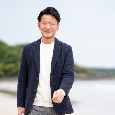五島列島の経営者&中小企業診断士
NBC放送「Pint」出演中
日本一3連覇&殿堂入りのさつまいも「ごと芋」とともに『離島から、日本を元気に!』
神戸出身→東京で広告・メディアのお仕事→2016年に五島へ
離島経済新聞(リトケイ)理事
上智大卒/趣味は野球⚾️と世界遺産🏰