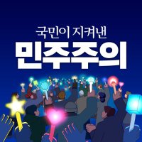 ํ
๋ผ (@unique_twice) 's Twitter Profile Photo ํ
๋ผ (@unique_twice) 's Twitter Profile Photo