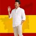 Jilla Vijay (@jvijay93639) Twitter profile photo Jilla Vijay (@jvijay93639) Twitter profile photo