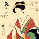 Dawes - @dfleta1997 - Twitter