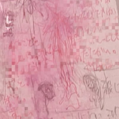 ⟡.·さんのプロフィール画像