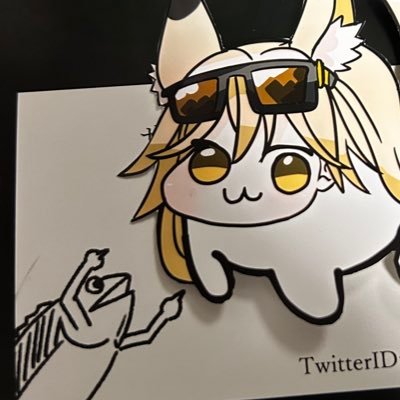 けもみみふぁっふふぁふラグランジュXIII式【改】ファフ兄=ケット けもみみふぁっふふぁふラグランジュXIII式【改】ファフ兄=ケット