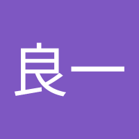 伊藤良一 (@rawnfeeld777) 's Twitter Profile