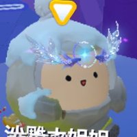履歴 (@rireki_tan) 's Twitter Profile