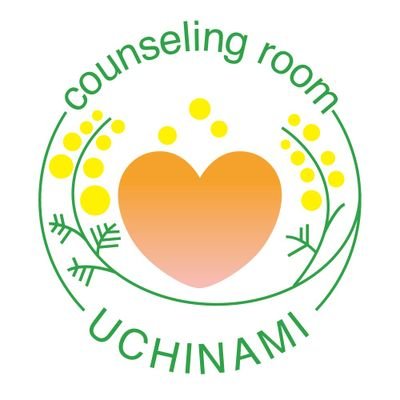 臨床心理士・特別支援教育士・公認心理師・認定専門公認心理師・CPCS1・EMDR(weekend2)/
精神分析的な理解に基づく心理臨床
★一般の方向け:アーバン心の相談室
★専門家向け:こころの相談室うちなみ