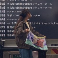 t-uyu (@t_uyu33) 's Twitter Profile