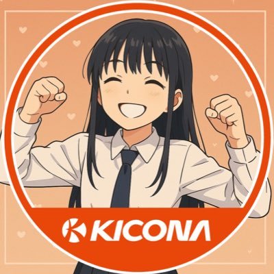 kicona_ofutun's profile picture. #おふとぅんのつぶやき 個人アカウント⋆⸜ ⚘ ⸝⋆少しお休み中.ˬ.)"DMは返信出来ないので沢山コメントと♡して下さい𓂃𓈒𓏸︎︎︎︎ 🪿 ♡沢山返します☼神奈川県の小田原扇町公式⇝︎ @kicona_odakico 無言フォロー失礼します·͜· ♡ #企業公式相互フォロー