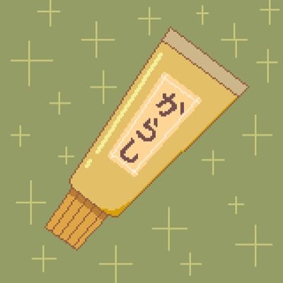 🟡50人クラフト 🟡趣味程度の創作(絵と裁縫)