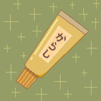 からし (@karashi_na_) 's Twitter Profile Photo