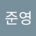 김준영 (@k_jun1123) Twitter profile photo 김준영 (@k_jun1123) Twitter profile photo