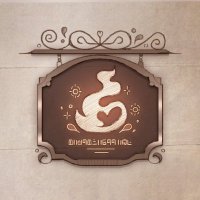 The Hearthlight Café (@hearthlightcafe) 's Twitter Profile