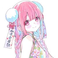 なる (@narunyantut) 's Twitter Profile Photo