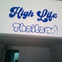 HIGH LIFE Bangkok (@highlifebangkok) 's Twitter Profile Photo
