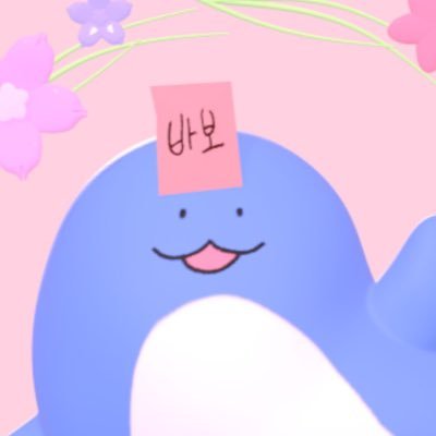 겜고래さんのプロフィール画像