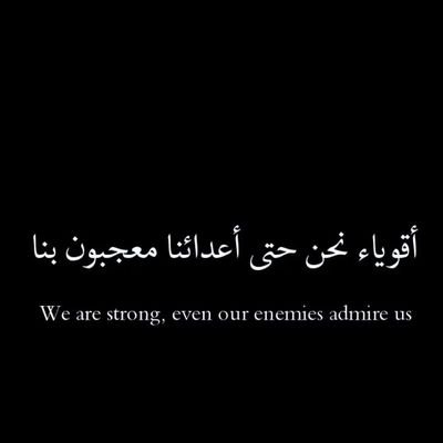 MKaniye64521's profile picture. Syria