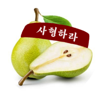 ํ์ฌํผ (@en_tt_cas) 's Twitter Profile Photo ํ์ฌํผ (@en_tt_cas) 's Twitter Profile Photo
