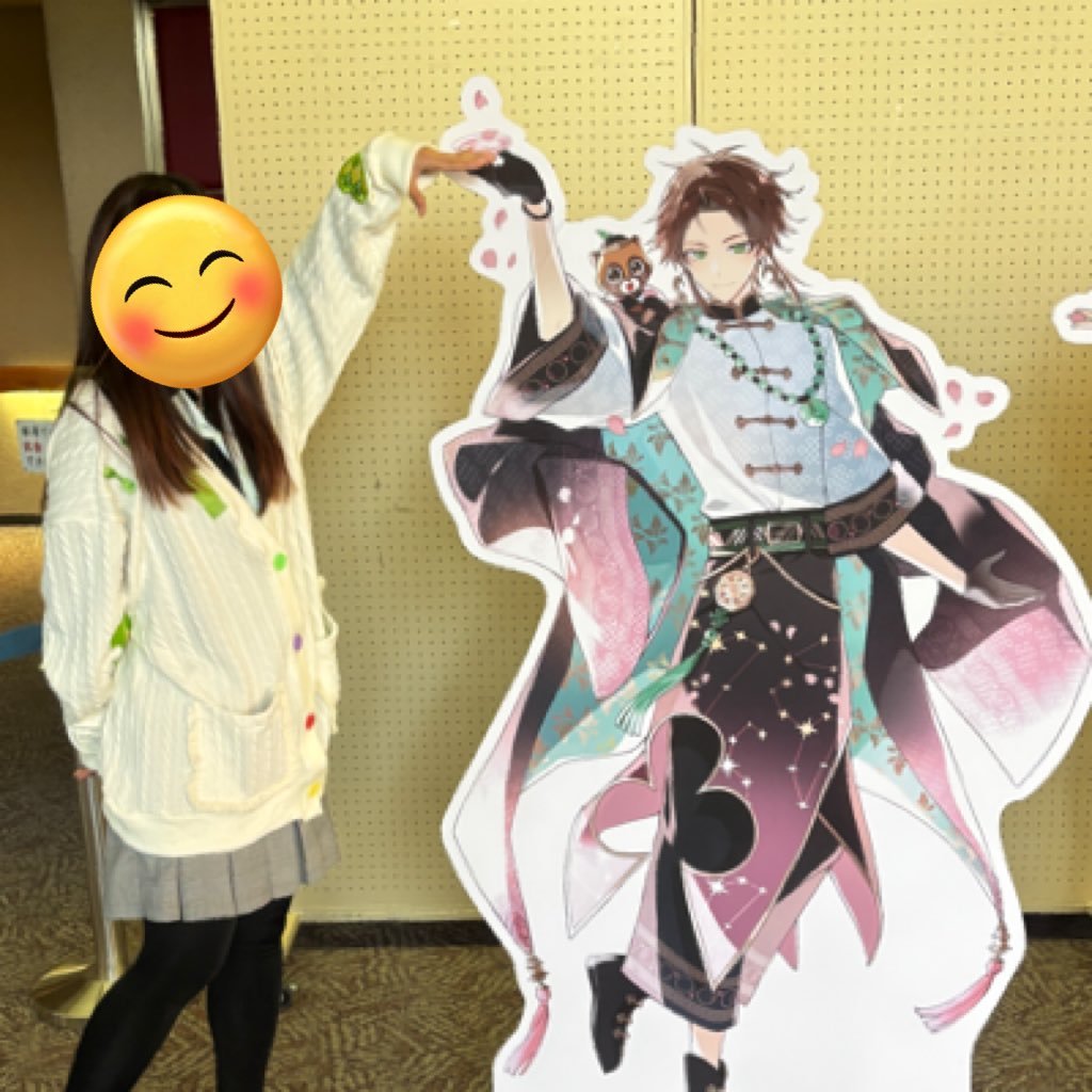 珠永さんのプロフィール画像