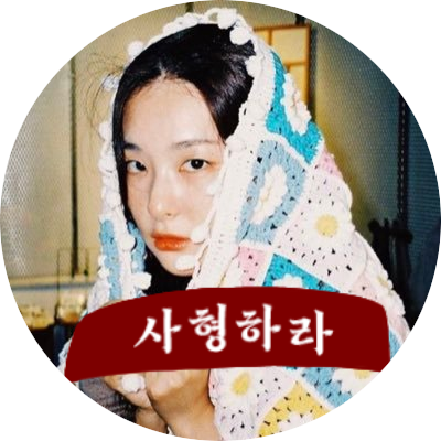 파페さんのプロフィール画像