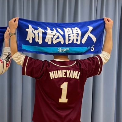 ゆうへいさんのプロフィール画像