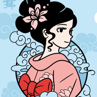 銀座線末広町駅四番出口から徒歩1分!!お安い着物、浴衣などなど新品も中古もたくさん取り揃えております♪ 前店舗から移転しておりますので、webサイトにてご確認ください🙇 上野、秋葉原にお立ち寄りしましたらぜひ遊びにいらしてください!⚠️Cash Onlyです。#ueno #akihabara #kimono #着物