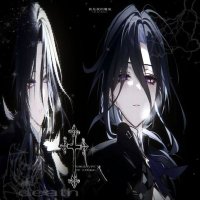 q (@qypshii) 's Twitter Profile