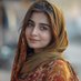 Sana Babar 💫 (@_dreamgirlll_) Twitter profile photo Sana Babar 💫 (@_dreamgirlll_) Twitter profile photo
