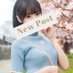 🦋きょうこ🦋LoungeYoki東京♡新宿高級ソープ♡新宿3丁目駅C7徒歩1分 (@kyoko137731) Twitter profile photo 🦋きょうこ🦋LoungeYoki東京♡新宿高級ソープ♡新宿3丁目駅C7徒歩1分 (@kyoko137731) Twitter profile photo