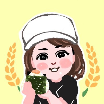 小4の娘と猫が可愛くてしょうがないおにぎり屋🍙香川のうどんを食べるために仕事をする。プロフイラストはなおちぃ描📝