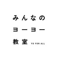 みんなのヨーヨー教室 (@yo_for_all) 's Twitter Profile Photo みんなのヨーヨー教室 (@yo_for_all) 's Twitter Profile Photo
