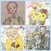 ふうき@5/3一般🎐✨ (@156n2rinu) Twitter profile photo ふうき@5/3一般🎐✨ (@156n2rinu) Twitter profile photo