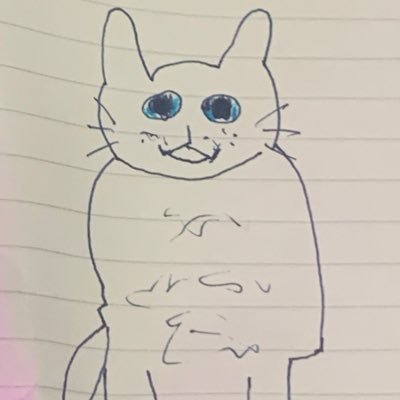 らすと