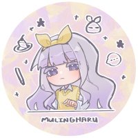 ムリン ハル (慕凜) (@muling_haru) 's Twitter Profile Photo ムリン ハル (慕凜) (@muling_haru) 's Twitter Profile Photo