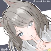 9BAN (@9ban_vrc) 's Twitter Profile Photo 9BAN (@9ban_vrc) 's Twitter Profile Photo