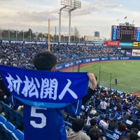 すぎかつ (@sugikatsu333800) Twitter profile photo
