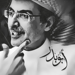 لقد وعدت الله، أن ألاحق الحلم الذي منحني إياه ! | خبير في مجال تطوير الذات والتنمية البشرية