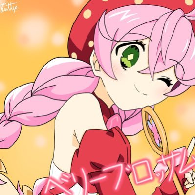 すたー🍀︎さんのプロフィール画像