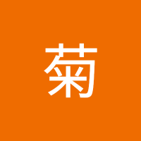 秋菊 (@vccbdcqitm24268) 's Twitter Profile