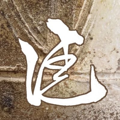 はしっとさんのプロフィール画像