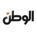 بوابة الوطن (@elwatannews) Twitter profile photo بوابة الوطن (@elwatannews) Twitter profile photo