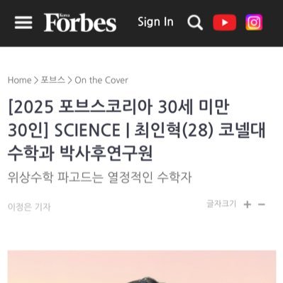 fl_bk_br_fr's profile picture. Fly / Back / Breast / Free style 입니다