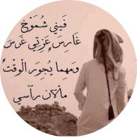 x (@ziyadmohmedd) 's Twitter Profile