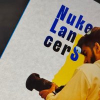 Daksh yadav | NukeLancerS (@dakshyadavvvv) 's Twitter Profile