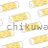 chikuwa_runrun