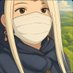 å¯èœã¡ã¹ãã¯ISFP(ïŸïœ¯ïœº) (@sachiccomusic) Twitter profile photo å¯èœã¡ã¹ãã¯ISFP(ïŸïœ¯ïœº) (@sachiccomusic) Twitter profile photo