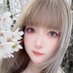 ðžãããã³ã¹ã¡ðž (@cosmetic1119) Twitter profile photo ðžãããã³ã¹ã¡ðž (@cosmetic1119) Twitter profile photo