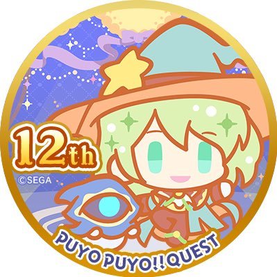 魔法使いコピペbotさんのプロフィール画像