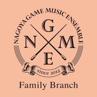 @NGMEFamily