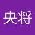 落合央将 (@4pjvzrknhk86064) Twitter profile photo 落合央将 (@4pjvzrknhk86064) Twitter profile photo