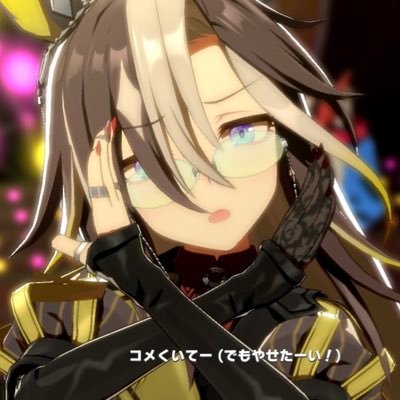 うぉくなさんのプロフィール画像