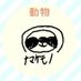 🩵 (@1a2r_a0u9) Twitter profile photo 🩵 (@1a2r_a0u9) Twitter profile photo